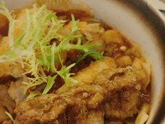 -池奈·咖喱蛋包饭(熙地港店)