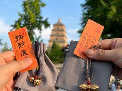 -大慈恩寺(大雁塔)