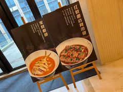 -天港海鲜(创新港天港禧悦酒店)