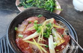 Cured Sausage and Minced Pork Claypot Rice