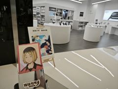 -美承onezero(M+购物中心店)