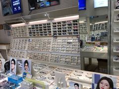 -诺柯视眼镜-蔡司依视路官方工厂店(淞南一店)