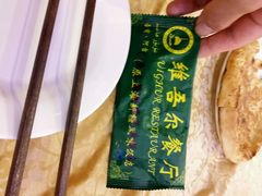 android_upload_pic-维吾尔餐厅(宜山路店)