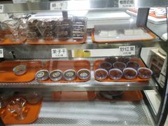 -奶酪魏(牛街总店)