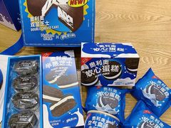 -好利来(乐堤港店)