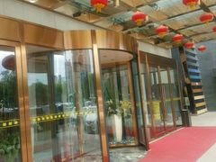 -西安长征华美达酒店