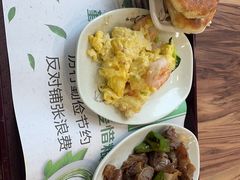 -和记馅饼(日照街店)