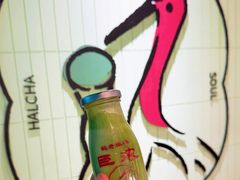 -鹤茶野所(上海首店)