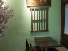 -無邪(东部银泰城店)