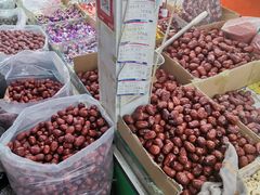 -大连熟食品交易中心