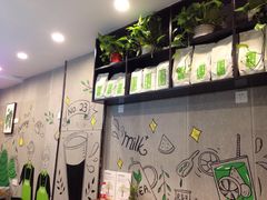 -巡茶(汇邻广场店)