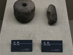 -呼伦贝尔民族博物馆