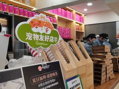 -霸王茶姬(正佳广场店)