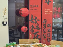 -邱金小炒·30 年盐帮江湖菜(自贡店)