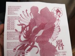 -茶颜悦色(雨花亭凯德二楼店)