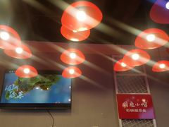 -周鱼小馆石锅酸菜鱼(活力汇店)