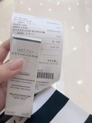 -丝芙兰Sephora