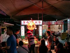 -六合夜市