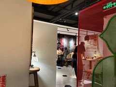 -纳鲁孜·新疆特色餐厅(上海悦荟广场店)