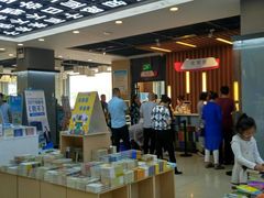 -山西图书大厦(建设南路店)
