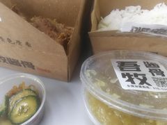 -吾牧酱骨(三好街店)