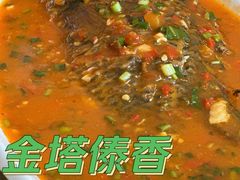 -金塔傣乡·德宏傣味·手抓饭·孔雀宴·云南民族特色菜(文化巷店)