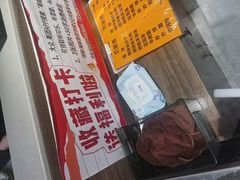 -有蚝有翅烧烤大排档·宵夜(右安门店)