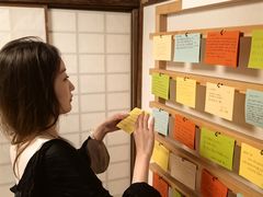 -三千院