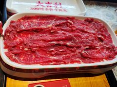 -大吉利·潮汕鲜牛肉火锅(西安店)