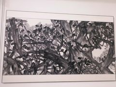 -四川美术学院美术馆