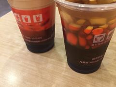 -八婆婆烧仙草(中山路店)