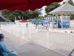 -刘家窑(地铁站)