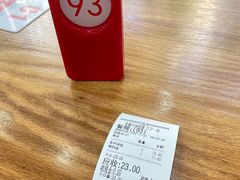 -老盛兴汤包馆(江宁一店)