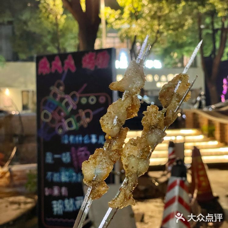 从野摊就开始追的烧烤，胸口油一绝❗️