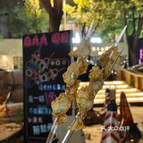 从野摊就开始追的烧烤，胸口油一绝❗️