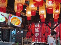 -常和州·夜宵大排档(常州单店)