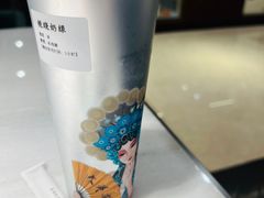 -南景饭店(万家丽路店)