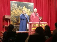 -哈哈曲艺社(西门闲亭店)