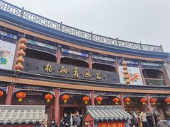 -古文化街旅游区
