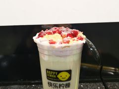 -快乐柠檬happylemon(乐客城夏庄路店)