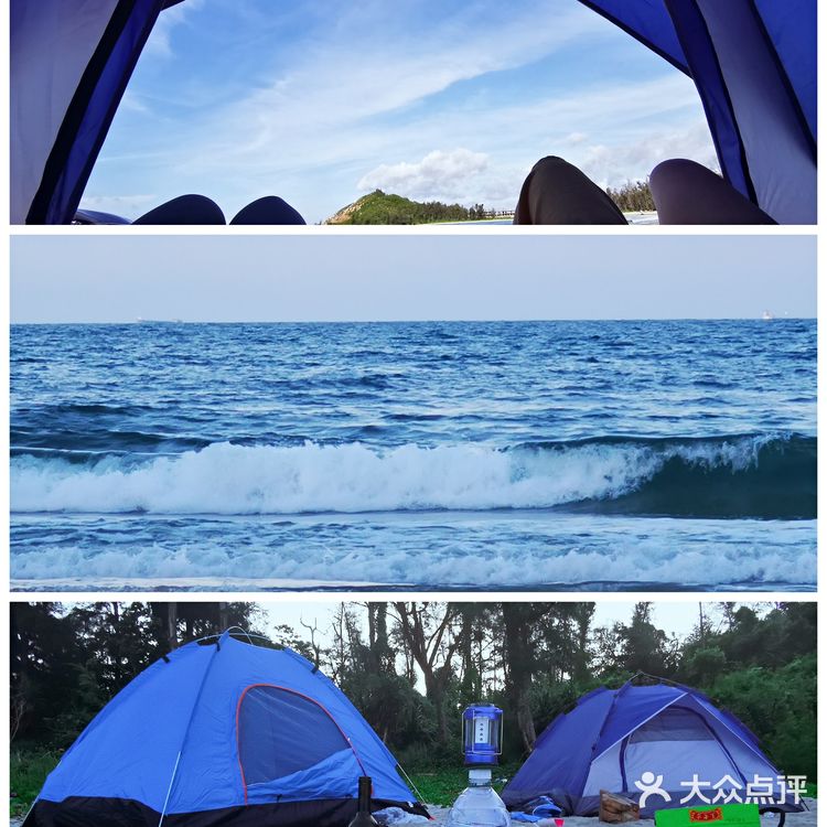 惠州碧海湾露营基地露营烧烤踏浪数星星