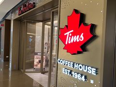 -Tims天好咖啡·贝果(东方广场店)
