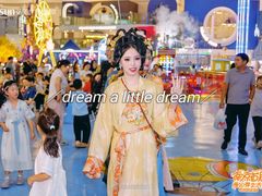 -弘阳·未来世界(弘阳广场店)
