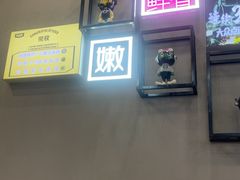 -味之绝美蛙鱼头火锅(松江万达店)