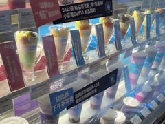 -Blueglass酸奶(财富购物中心店)