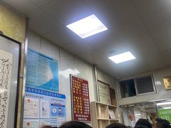 -胡家包子·清真(大众巷店)