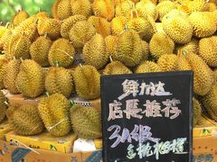 -鲜力达果品批发直销(青山店)