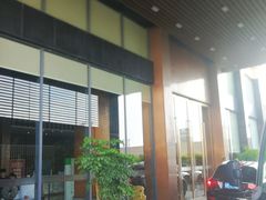 -天和酒店(深圳机场T3航站楼店)