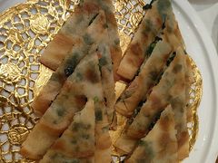 -粤珍轩·家宴·广式茶点(新城广场店)