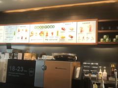 -星巴克(深圳龙岗摩尔城店)